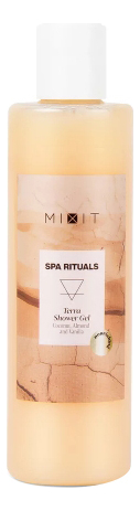

Питательный гель для душа c экстрактом кокоса и миндаля Spa Rituals Terra Shower Gel 250мл