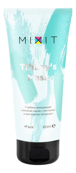 

Очищающая глиняная маска для лица Tiffany`s Mask 60мл