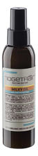 TOGETHAIR Молочко-масло для защиты волос во время пребывания на солнце Milky Oil UVA UVB Protection 125мл