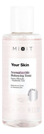 

Балансирующий тоник для нормальной и жирной кожи лица Your Skin Normal To Oily Balancing Tonic 150мл