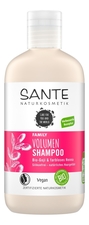 Sante Шампунь для объема волос Family Volumen Shampoo Bio-Goji & Farbloses Henna