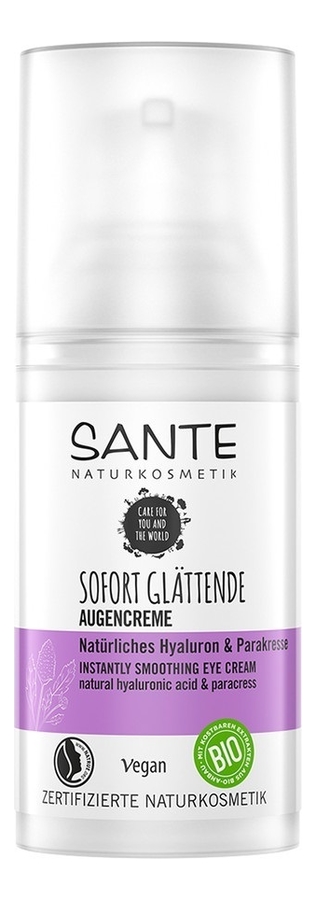

Разглаживающий крем для кожи вокруг глаз Sofort Glattende Augencreme Parakresse & Naturliche Hyaluronsaure 15мл