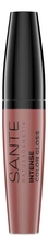 Sante Глянцевый блеск для губ Intense Color Gloss 9мл