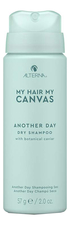 Alterna Сухой шампунь для волос My Hair My Canvas Another Day Vegan Dry Shampoo