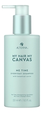 Alterna Шампунь для ежедневного ухода за волосами My Hair My Canvas Me Time Everyday Shampoo