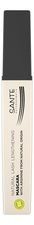 Sante Удлиняющая тушь для ресниц Natural Lash Lengthening Mascara 01 Black 8мл