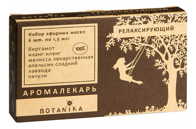 

Набор эфирных масел 100% Релаксирующий 6*1,5мл