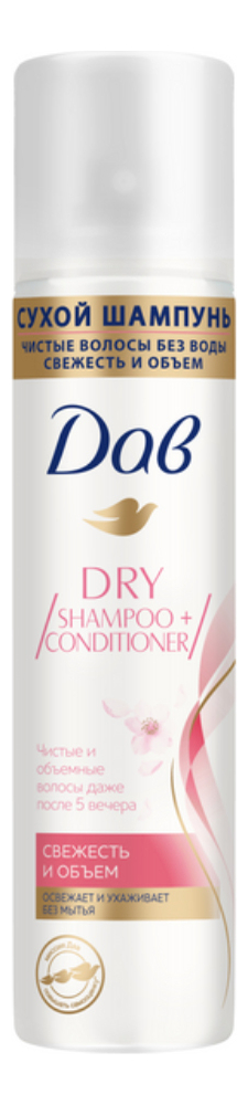 

Сухой шампунь для волос Свежесть и объем Dry Shampoo + Conditioner 75мл
