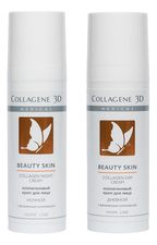 Medical Collagene 3D Набор для лица Сияние красоты Beauty Skin (дневной крем 30мл + ночной крем 30мл)