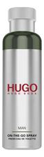 Hugo Boss Hugo Man On The Go Spray