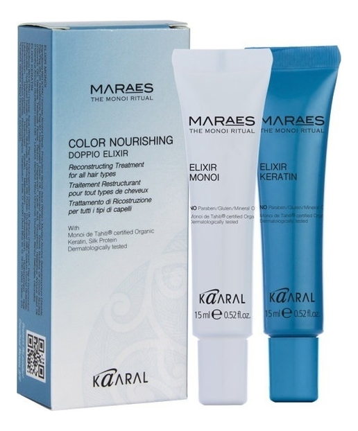 

Эликсир для волос с маслом моной Maraes Color Nourishing Doppio Elixir: Эликсир 2*15мл, Эликсир для волос с маслом моной Maraes Color Nourishing Doppio Elixir