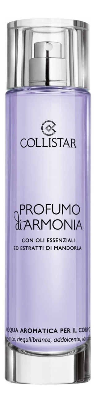 

Profumo Di Armonia: туалетная вода 100мл уценка, Profumo Di Armonia