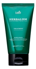 La`dor Травяная маска для волос с аминокислотами Herbalism Treatment