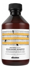Davines Питательный шампунь для волос Natural Tech Nourishing Shampoo