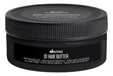 Davines Питательное масло для волос OI Hair Butter