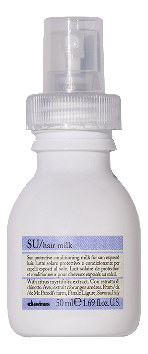 

Молочко для волос SU Hair Milk: Молочко 50мл, Молочко для волос SU Hair Milk