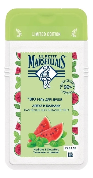 

Гель для душа Арбуз и Базилик Bio Pasteque & Basilic 250мл