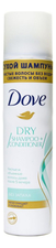 Dove Сухой шампунь для волос Dry Shampoo + Conditioner (без запаха)