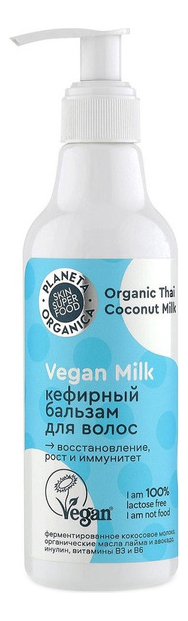 

Кефирный бальзам для волос Vegan Milk 250мл