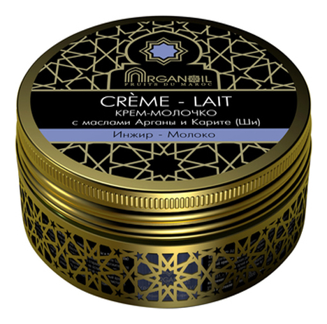 

Крем-молочко для тела с маслом арганы и карите Fruits Du Maroc Limited Collection 100мл (инжир-молоко)
