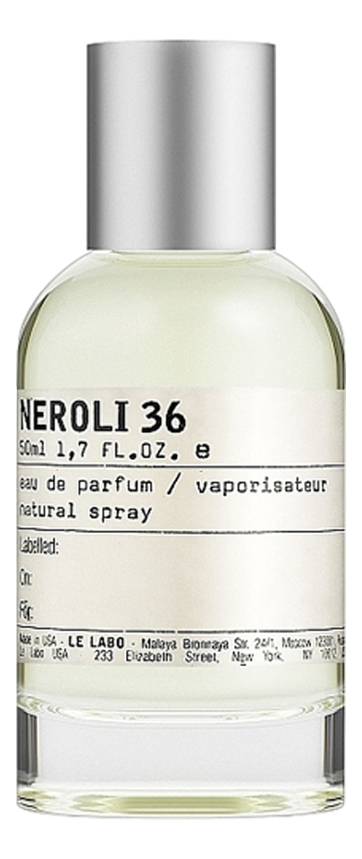 Neroli 36: парфюмерная вода 100мл неожиданный брак