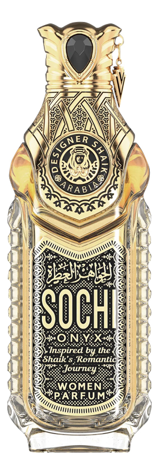 Sochi Onyx For Women: парфюмерная вода 80мл уценка shaik sochi onyx for men eau de parfum