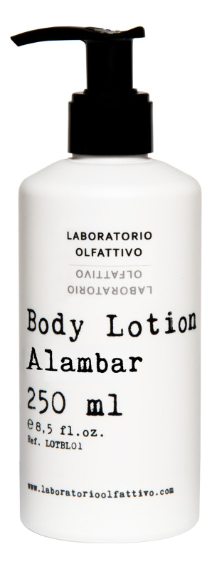Alambar лосьон для тела 250мл 5900₽