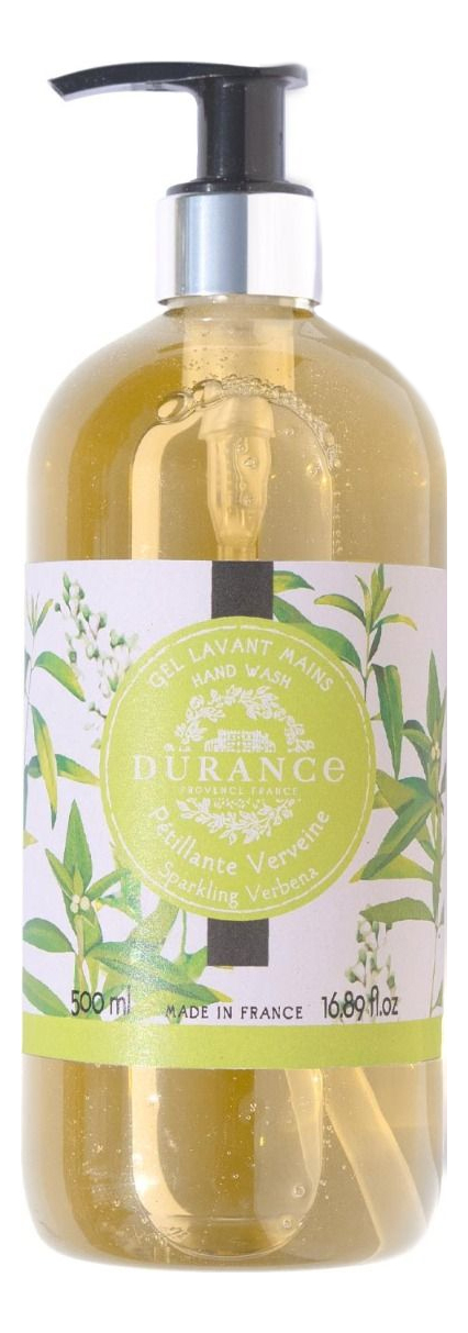 

Жидкое мыло Les Eternelles Hand Wash Sparkling Verbena 500мл (сверкающая вербена)