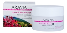 Aravia Крем для тела от растяжек Organic Stretch Bio-Blocker 150мл