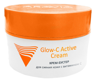 Крем-бустер для сияния кожи лица с витамином С Professional Glow-C Active Cream 50мл