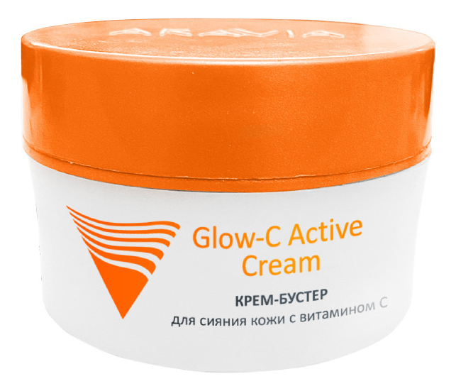 Крем-бустер для сияния кожи лица с витамином С Professional Glow-C Active Cream 50мл крем бустер для сияния кожи aravia professional glow c active cream 50 мл