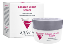 Aravia Крем-лифтинг для лица с нативным коллагеном Professional Collagen Expert Cream 50мл