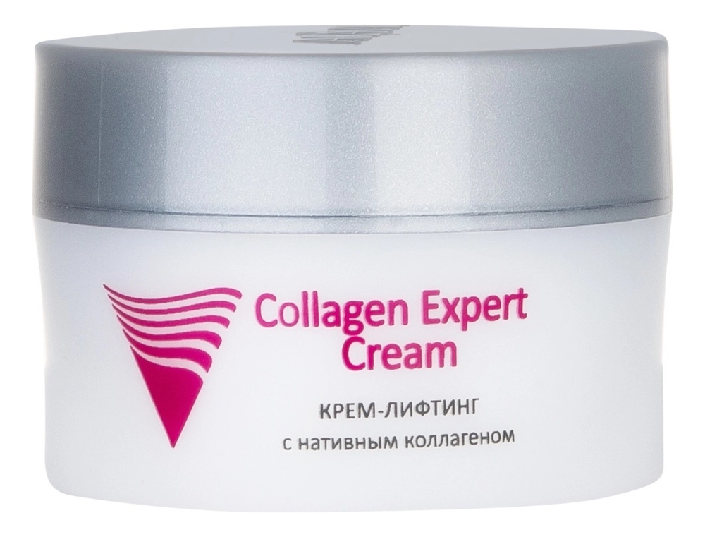 Крем-лифтинг для лица с нативным коллагеном Professional Collagen Expert Cream 50мл