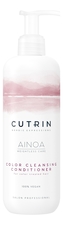 CUTRIN Очищающий кондиционер для сохранения цвета волос Ainoa Color Cleansing Conditioner