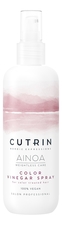 CUTRIN Спрей-кондиционер для сохранения цвета волос Ainoa Color Vinegar Spray 200мл