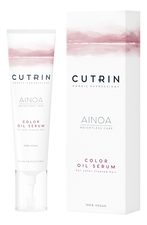 CUTRIN Масло-сыворотка для сохранения цвета волос Ainoa Color Oil Serum 40мл