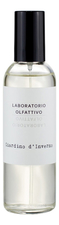 Laboratorio Olfattivo Ароматический спрей для дома Giardino D‘Inverno