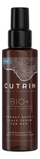 CUTRIN Сыворотка-бустер для укрепления волос Bio+ Energy Boost Scalp Serum For Men 100мл