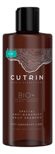 CUTRIN Шампунь для ежедневного применения против перхоти Bio+ Special Anti-Dandruff Daily Shampoo