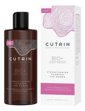 CUTRIN Шампунь-бустер для укрепления волос Bio+ Strengthening Shampoo For Women