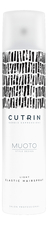 CUTRIN Лак для волос Muoto Light Elastic Hairspray
