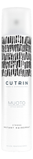 CUTRIN Лак для волос Muoto Strong Instant Hairspray