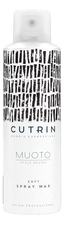 CUTRIN Невесомый спрей-воск для волос Muoto Soft Spray Wax