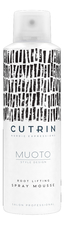 CUTRIN Спрей-мусс для прикорневого объема волос Muoto Root Lifting Spray Mousse