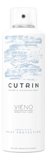 CUTRIN Термозащитный спрей для волос Vieno Sensitive Heat Protection 200мл