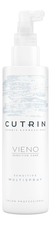 CUTRIN Многофункциональный спрей для волос Vieno Sensitive Multispray 200мл