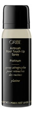 Oribe Спрей-корректор цвета для корней волос Airbrush Root Touch-Up Spray 75мл