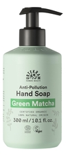 Urtekram Жидкое мыло для рук с экстрактом зеленого чая Матча Organic Hand Soap Green Matcha