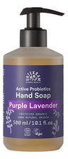 Urtekram Жидкое мыло для рук с экстрактом пурпурной лаванды Organic Hand Soap Purple Lavender