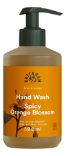 Urtekram Жидкое мыло для рук с экстрактом цветка пряного апельсина Organic Hand Wash Spicy Orange Blossom